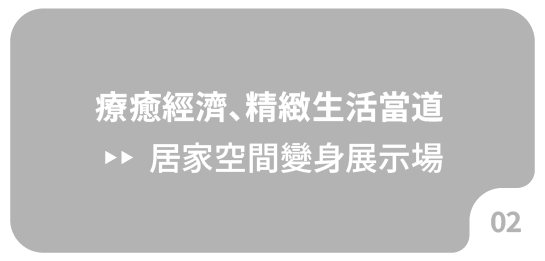 NT4-8